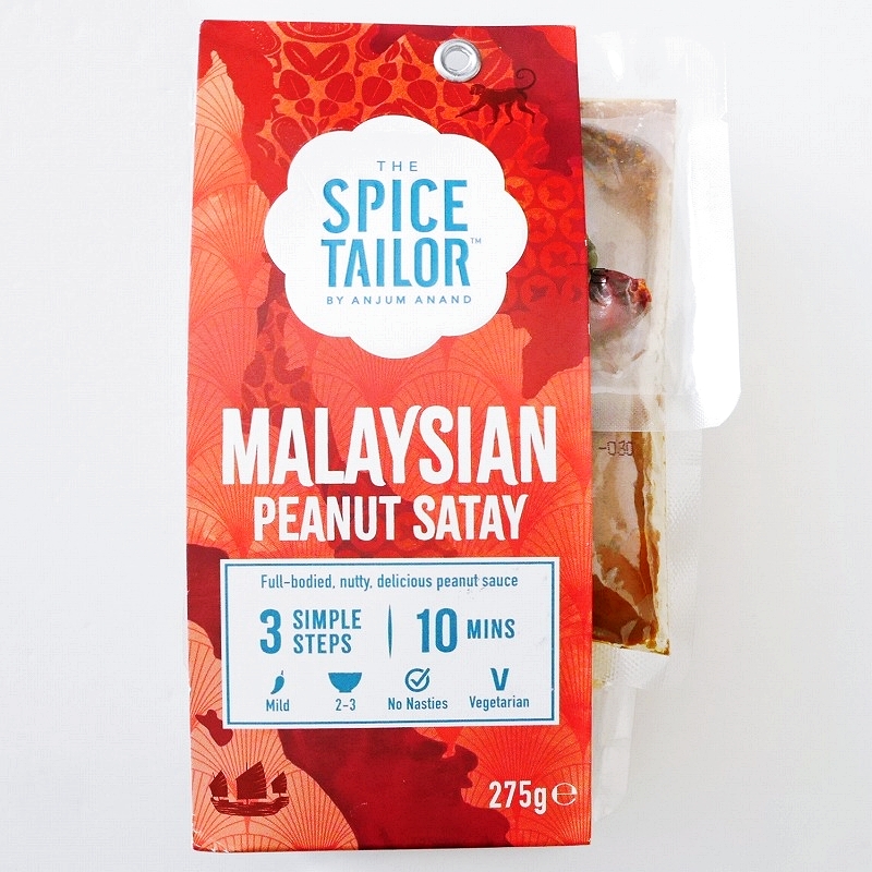 スパイステイラー　マレーシアンピーナッツサテー　サテの素　The Spice Tailor MALAYSIAN