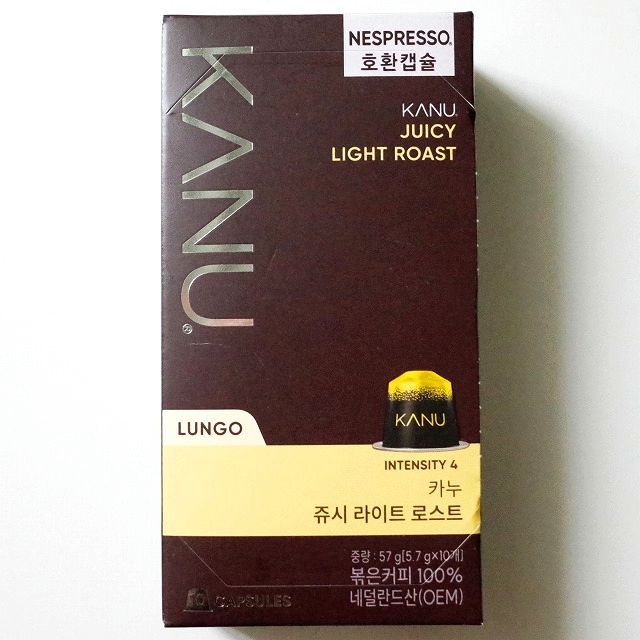KANU　カヌ　ジューシーライトロースト　ルンゴ　ネスプレッソ互換カプセルコーヒー　10個入り