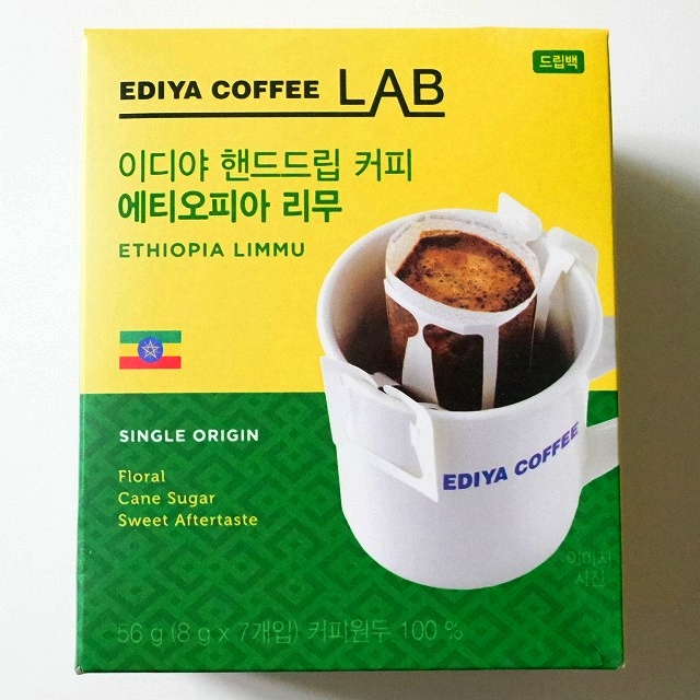 EDIYA COFFEE LAB ETHIOPIA LIMMU　イディヤコーヒー　ハンドドリップコーヒー　エチオピアリム