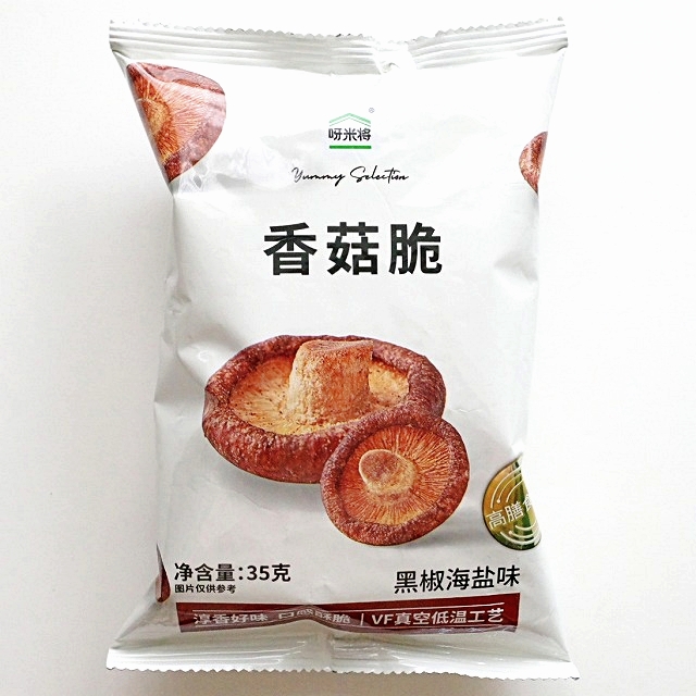 ファミリーマート　呀米将　香菇脆　黑椒海盐味　しいたけスナック　黒胡椒海塩味　35g