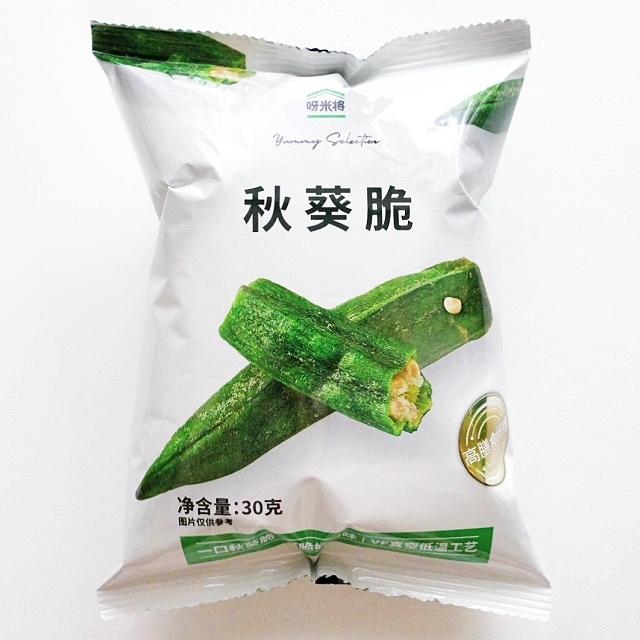 ファミリーマート　呀米将　秋葵脆　乾燥オクラ　おくらスナック　30g