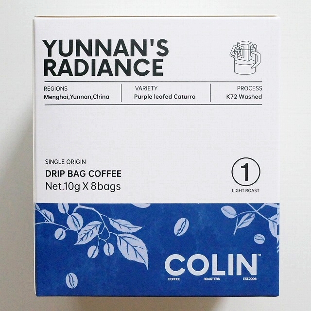 COLIN　コリンコーヒー　YUNNAN'S RADIANCE　柯林咖啡　云南之光　１　ドリップバッグコーヒー　８袋