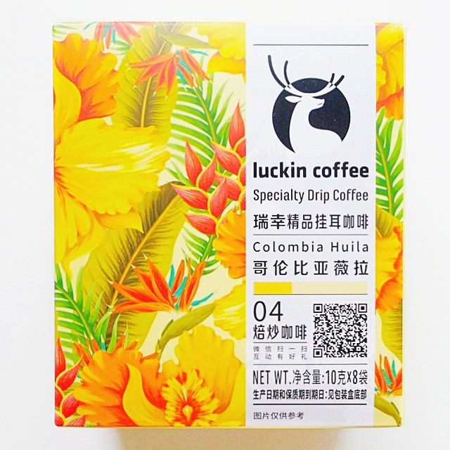 luckin coffee　ラッキンコーヒー　コロンビア　ウィラ　Colombia Huila　ドリップバッグコーヒー
