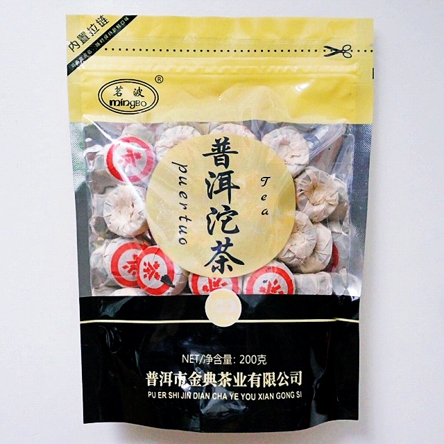 茗波　mingBO　普洱沱茶　puertuo tea　プーアル茶　プーアール茶　原味小沱茶　普洱茶　熟茶　200g