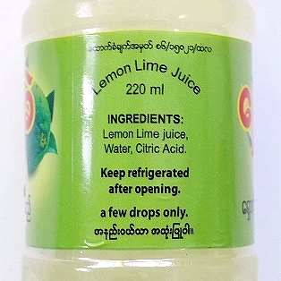 QFH Quality Food House レモンライムジュース 220ml Lemon Lime Juice 果汁の口コミ