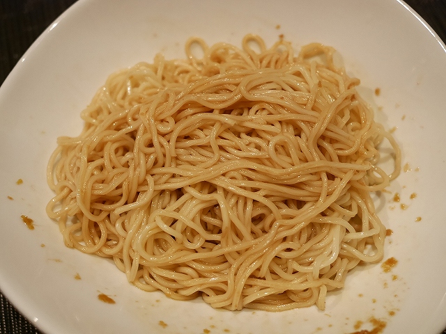太和殿 九葉青勁麻拌麵 青山椒 インスタント麺 汁なし麺 Taihodien Restaurant 藤椒 実山椒の口コミ
