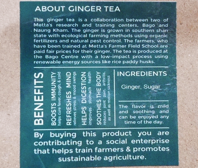 ナチュラル ジンジャーティー NATURAL GINGER TEA ショウガパウダー 生姜パウダーの口コミ