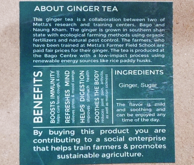 ナチュラル ジンジャーティー NATURAL GINGER TEA ショウガパウダー 生姜パウダーの口コミ