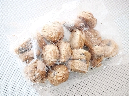 I LOVE GUAM COOKIES アイラブグアムクッキー チョコチップクッキー 85gの口コミ