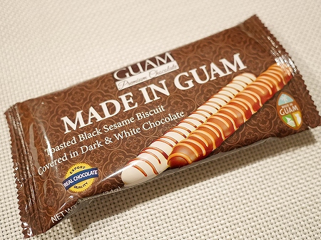 MADE IN GUAM メイドイングアム 黒ごまビスケット ダーク＆ホワイトチョコレートの口コミ