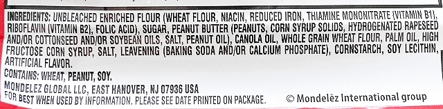 ナビスコ ナッターバター ピーナッツバターサンドイッチクッキー NABISCO Nutter Butter 4枚入りの口コミ