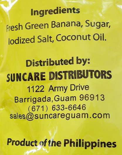 Tita's バナナチップス  ティタ Banana Chips 80gの口コミ