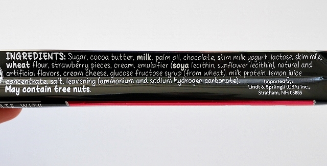 リンツ ハロー スティックチョコレート ストロベリーチーズケーキ Lindt HELLO 39gの口コミ