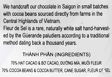 SAVIE サヴィ ダークチョコレート フルールドセル 塩の花 FLEUR DE SEL 70％ 25gの口コミ