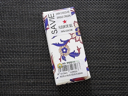 SAVIE サヴィ ダークチョコレート フルールドセル 塩の花 FLEUR DE SEL 70％ 25gの口コミ