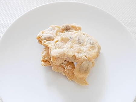 GLOBAL CENTURY ドライサワーソップ SOFT DRIED SOURSOP MANG CAU SAY DEOの口コミ