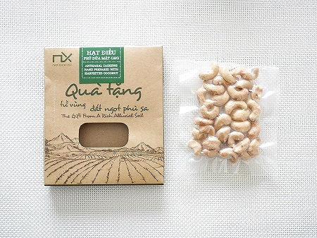 NAM XANH JSC HAT DIEU カシューナッツ ココナッツ ARTISANAL CASHEWSの口コミ
