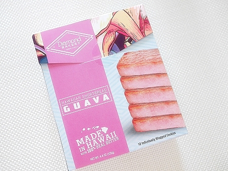 ダイヤモンドベーカリー ハワイアンショートブレッド グァバ GUAVA クッキー HAWAIIAN SHORTBREADの口コミ