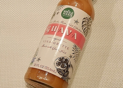 ホールフーズ グァバドレッシング ヴィネグレットドレッシング WHOLE FOODS GUAVA 354mlの口コミ