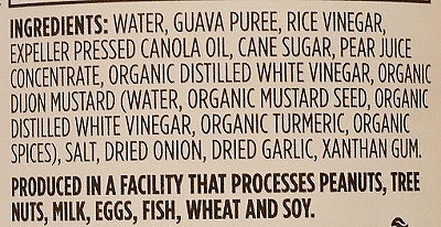 ホールフーズ グァバドレッシング ヴィネグレットドレッシング WHOLE FOODS GUAVA 354mlの口コミ