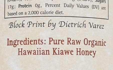 レアハワイアン オーガニックホワイトキアヴェハニー ホワイトハニー 蜂蜜 RARE HAWAIIAN KIAWE 8ozの口コミ