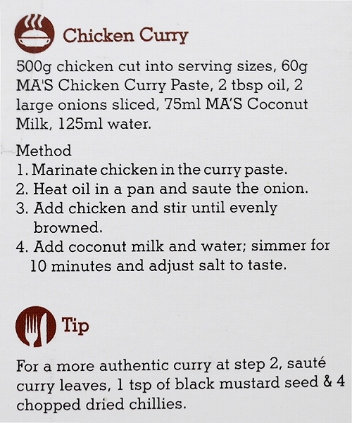 MA'S KITCHEN スリランカチキンカレーペースト Sri Lankan CHICKEN CURRY PASTEの口コミ