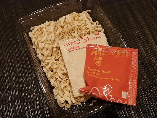 阿舎食堂　究醬拌麵　濃醇麻醬乾拌麵　インスタント麺　汁なし麺　阿舍食堂の口コミ
