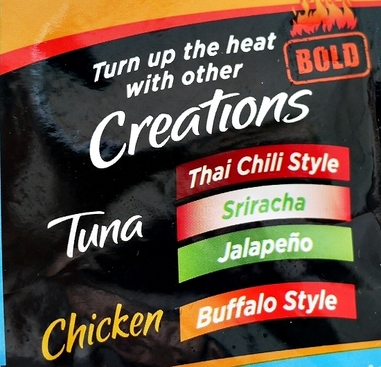 StarKist　ツナクリエーションズ　ホットバッファロー　スターキスト　Tuna Creations BOLD　袋入りの口コミ