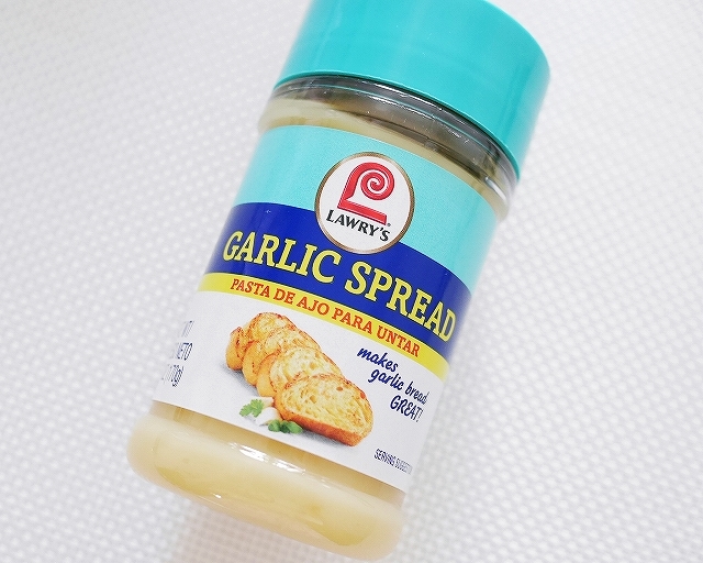 ローリーズ ガーリックスプレッド LAWRY'S GARLIC SPREAD 170gの口コミ