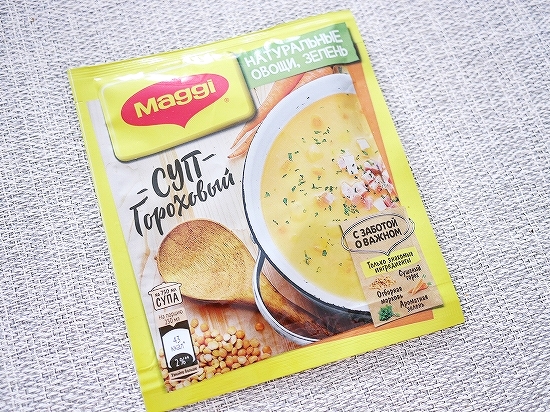 マギー　エンドウ豆のスープ　Maggi　Суп гороховыйの口コミ