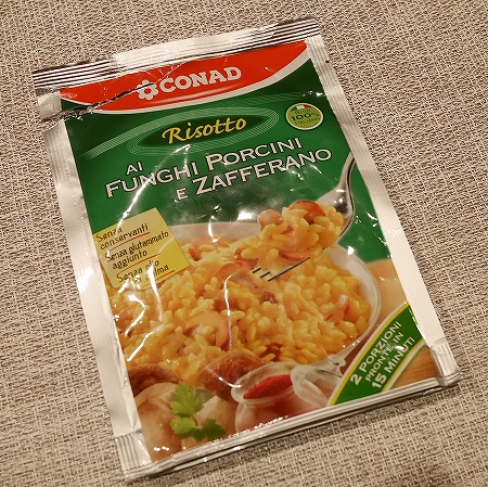 CONAD リゾット フンギポルチーニとサフラン Risotto FUNGHI PORCINI E ZAFFERANOの口コミ