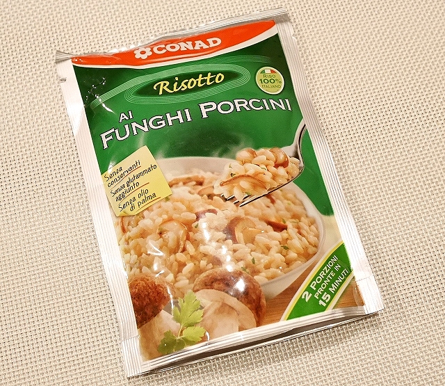 CONAD リゾット フンギポルチーニ Risotto AI FUNGHI PORCINI ポルチーニリゾットの素の口コミ