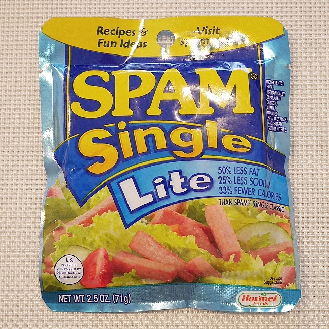 ホーメル スパム シングル ライト レトルトパウチ Hormel SPAM Single Liteの口コミ