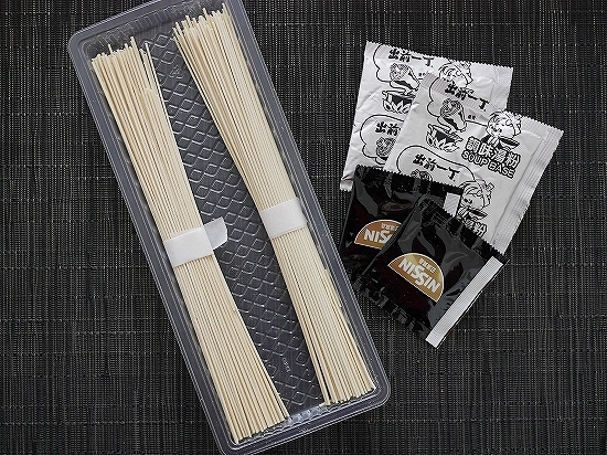NISSIN　出前一丁　棒丁麺　黒蒜油猪骨湯　日清食品インスタントラーメン　黒にんにく油とんこつラーメンの口コミ