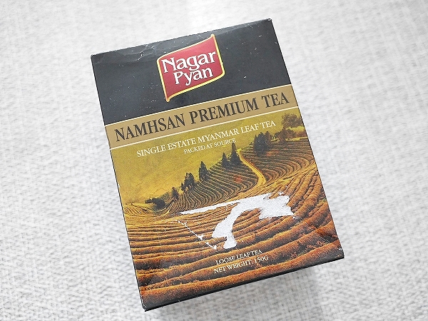 Nagar Pyan 紅茶 ミャンマーティー ナガーピャン ナムサン NAMHSAN PREMIUM TEA 150gの口コミ