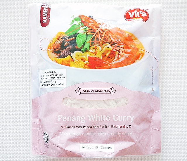 Vit's ペナンホワイトカレーヌードル　ラーメン　Penang White Curry の口コミ