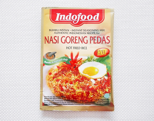 インドフード　ナシゴレンの素　ホット　Indofood NASI GORENG PEDAS HOTの口コミ