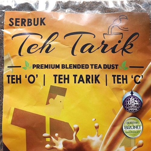 ANDAS SERBUK Teh Tarik　テ・タリ　ミルクティー用紅茶　茶葉　ダストティー　250gの口コミ