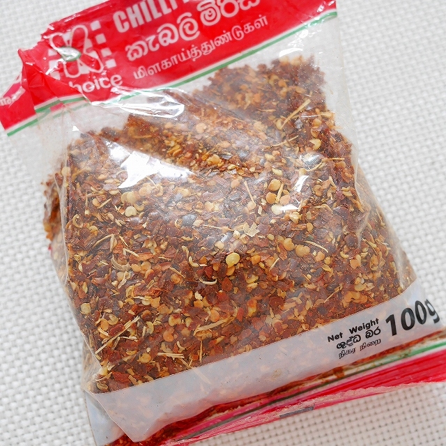 K Choice チリフレーク 赤唐辛子 粗挽きチリパウダー CHILLI PIECES 100gの口コミ