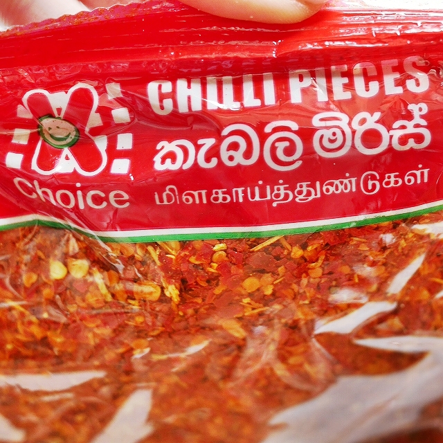 K Choice チリフレーク 赤唐辛子 粗挽きチリパウダー CHILLI PIECES 100gの口コミ