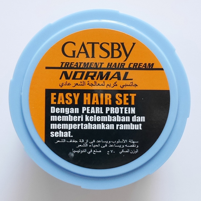 マンダム ギャッツビー トリートメントヘアクリーム ノーマル イージーヘアセット ワックス 70g GATSBYの口コミ