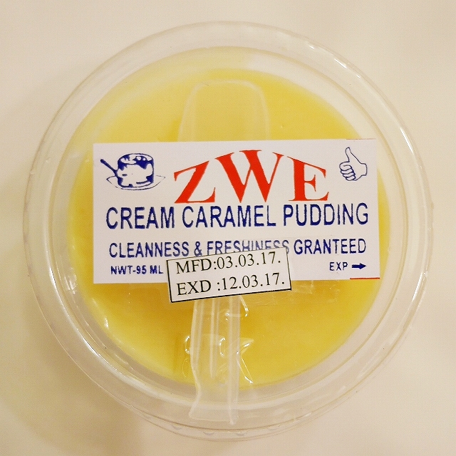 ZWE クリームキャラメルプリン CREAM CARAMEL PUDDINGの口コミ