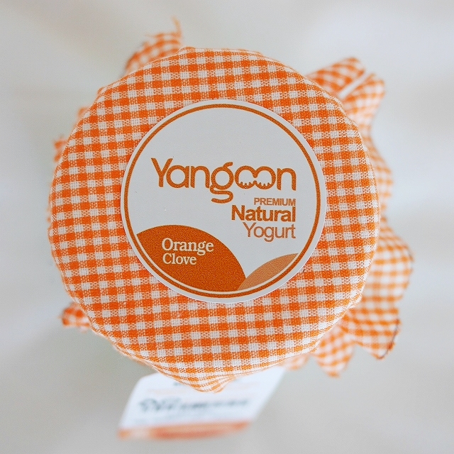 Yangoon ヨーグルト オレンジクローブ Natural Yogurt Orange Cloveの口コミ