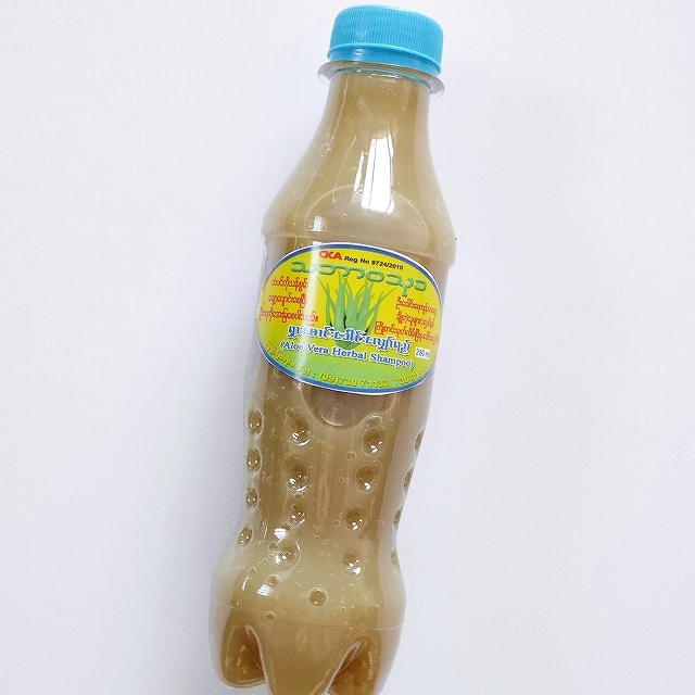 アロエベラ ハーバルシャンプー 280ml Aloe Vera Herbal Shampooの口コミ