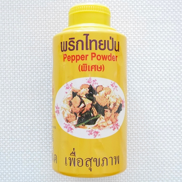 白コショウ ホワイトペッパー 白胡椒 70g 朱南財出品 Pepper Powderの口コミ