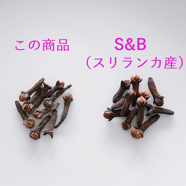 Noorbismi クローブ ホール BUNGA CHANGKEH CLOVES 20gの口コミ