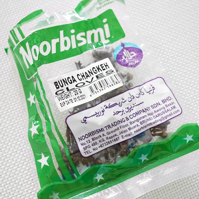 Noorbismi クローブ ホール BUNGA CHANGKEH CLOVES 20gの口コミ