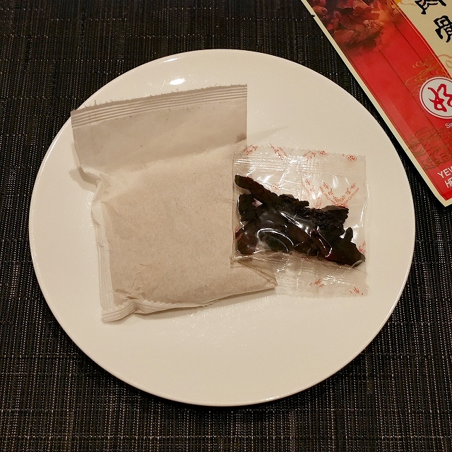 游建好　肉骨茶湯料　バクテーの素　YEW CHIAN HAW 　の口コミ