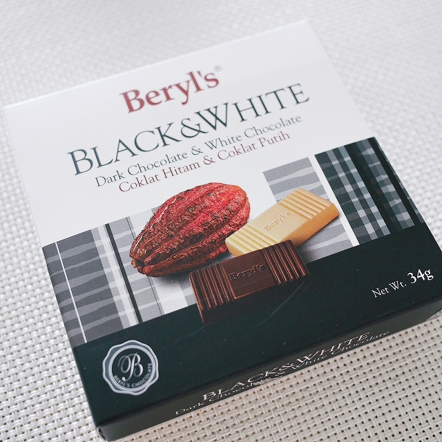 ベリーズ　ブラック＆ホワイトチョコレート　ダーク＆ホワイト　Beryl's BLACK&WHITE 34gの口コミ