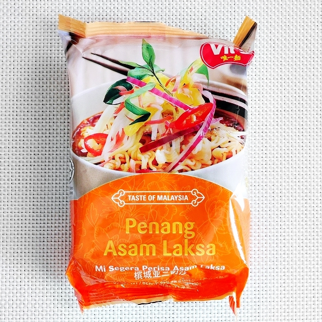 Vit's　ペナンアッサムラクサ　Penang Asam Laksa　インスタント麺　４袋入りの口コミ